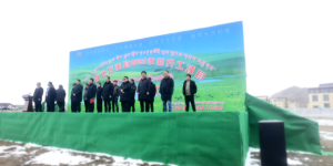 天源人科技再度承接甘孜州石渠县”生活垃圾热解气化处置项目“