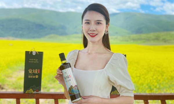 “阿坝万亩油菜花节”好物分享直播活动圆满结束啦！